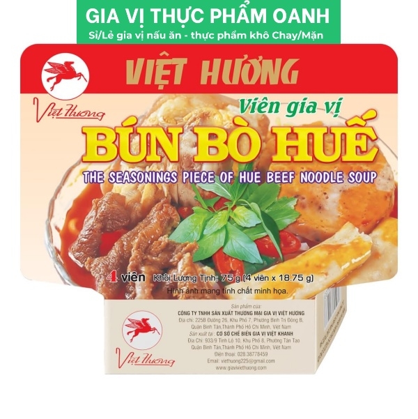 (Lốc 12) Viên gia vị BÚN BÒ HUẾ Việt Hương