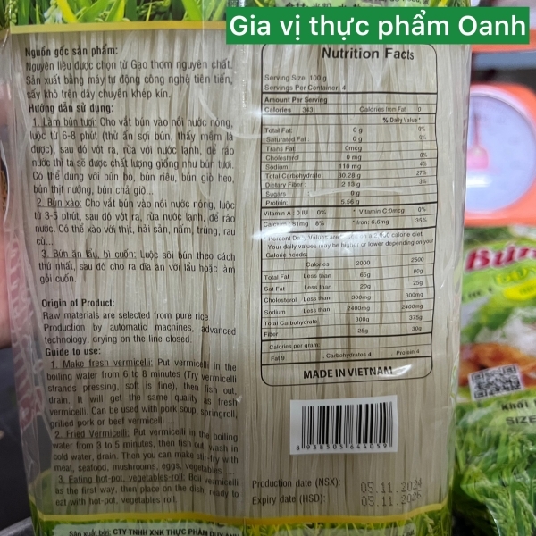 (Thùng 30) Bún gạo (400g)-DUY ANH