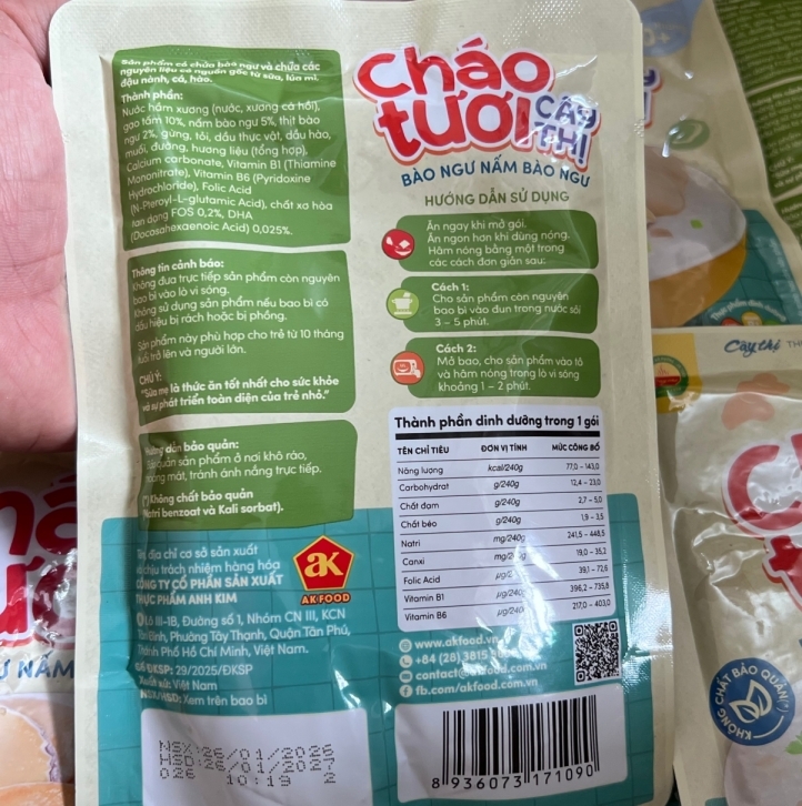 Cháo tươi Cây Thị bào ngư nấm bào ngư (240gr)