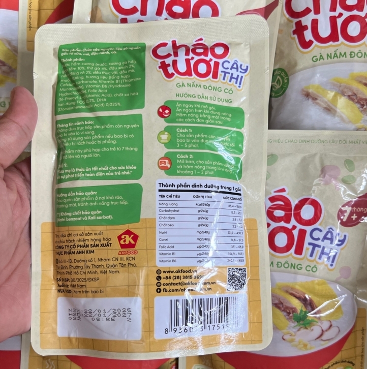 Cháo tươi Cây Thị gà nấm đông cô 240gr