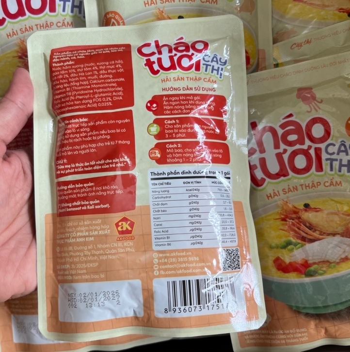 Cháo tươi Cây Thị hải sản thập cẩm (240gr)