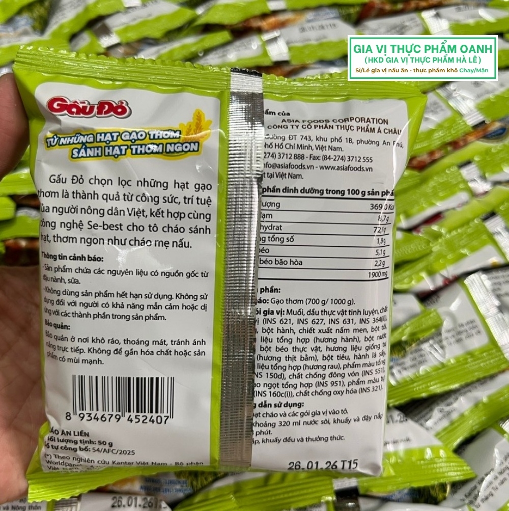 (Thùng 50) Cháo thịt bằm Gấu Đỏ (50gr)