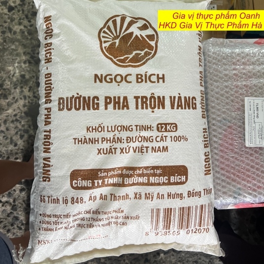 Đường cây trắng (12kg)