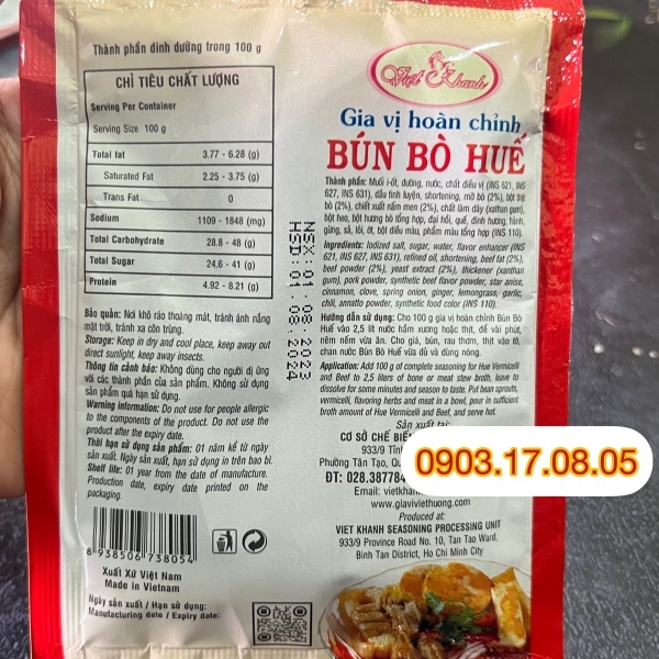 Gia vị hoàn chỉnh BÚN BÒ HUẾ Việt Khanh (100gr)