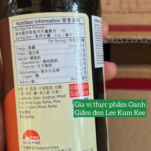Giấm / Dấm đen Lee Kum Kee (500ml)