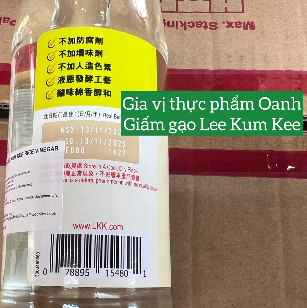 Giấm / Dấm gạo Lee Kum Kee (500ml)