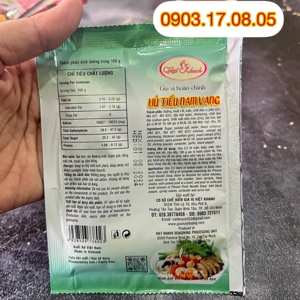 Sữa đặc Ngôi sao Phương Nam (bao giấy 1,2kg)