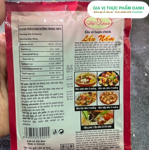Gia vị hoàn chỉnh LẨU NẤM CHAY Việt Khanh (100gr)