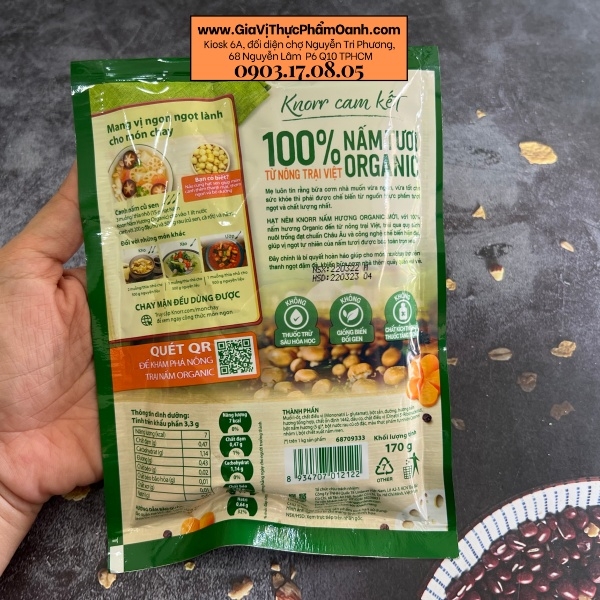 (Thùng 32) Hạt nêm nấm hương Knorr 170gr