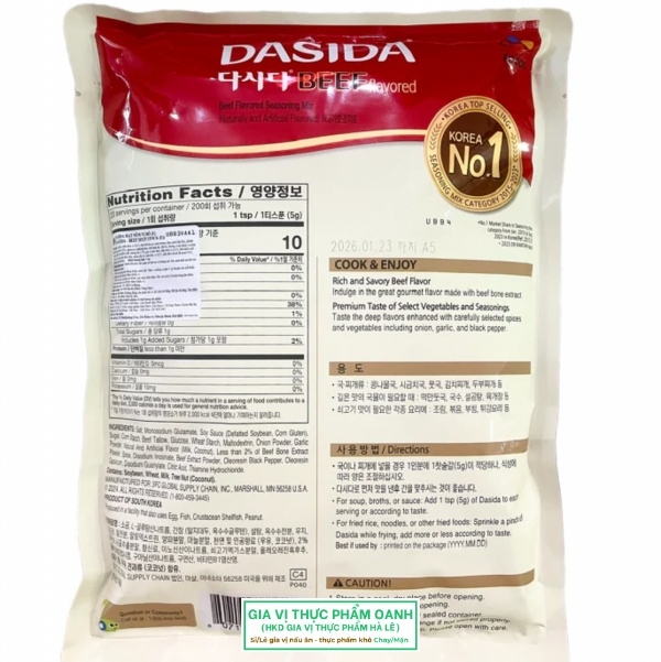 (DASIDA )Hạt nêm vị bò (E) 1KG