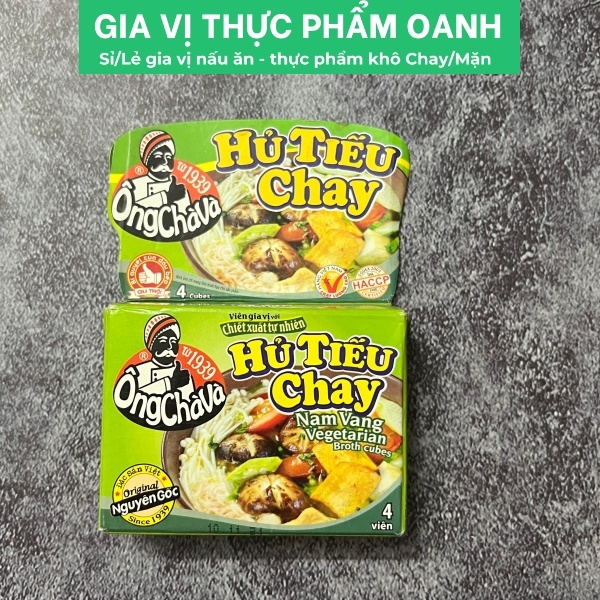 (Lốc 12) Viên gia vị Hũ tiếu chay 75gr-Ông Chà Và