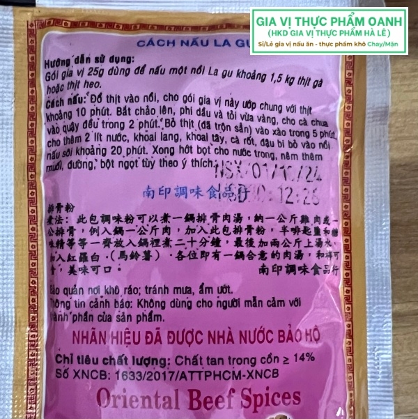 (Lốc 20) Bột Lagu Nam Ấn (25gr)