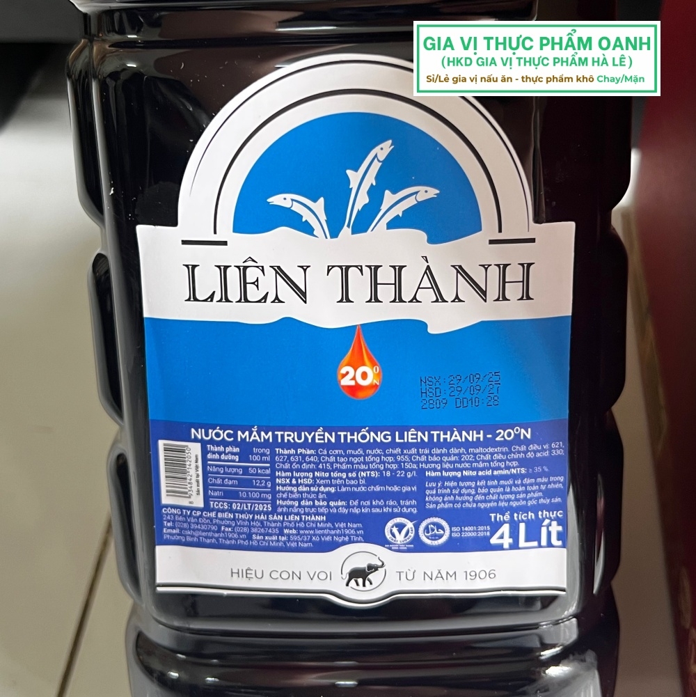 Nước mắm 20 độ đạm Liên Thành (4L)