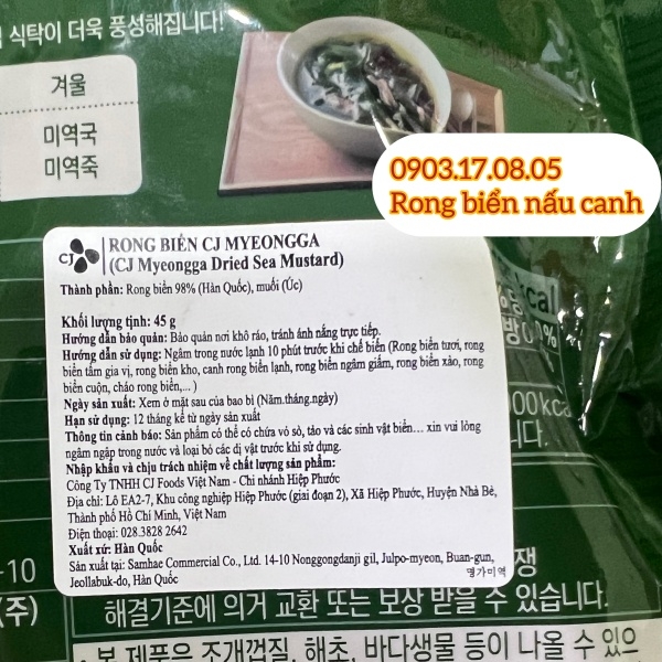 (Thùng 50) Mì cải bó xôi (200g)-LE BROTHERS