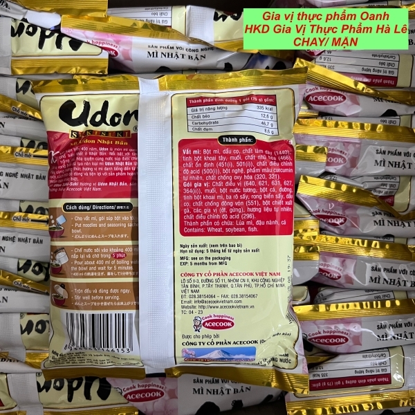 (Thùng 24) Mì Udon Nhật Bản Acecook (75 g)