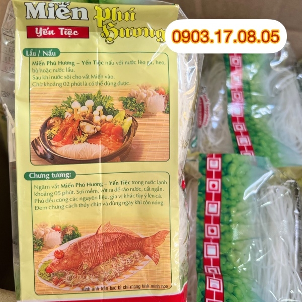 (Thùng 10) Miến Phú Hương (210 g)