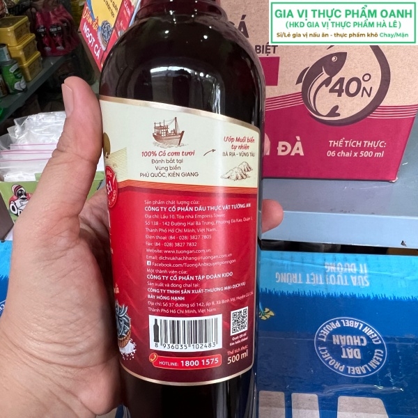 (Thùng 6) Nước mắm cá cơm 40 độ đạm Tường An (500ml)
