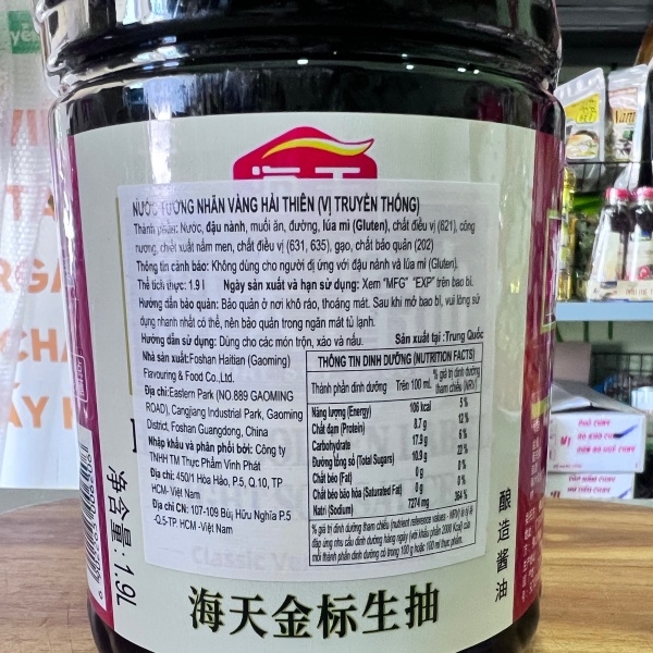 (Thùng 80) Viên gia vị Bánh Canh Cua Gold 126gr-Ông Chà Và