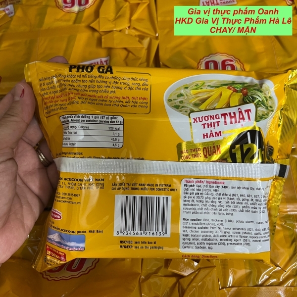 (Thùng 30) Phở GÀ Đệ Nhất Hảo Hảo Acecook (67 g)