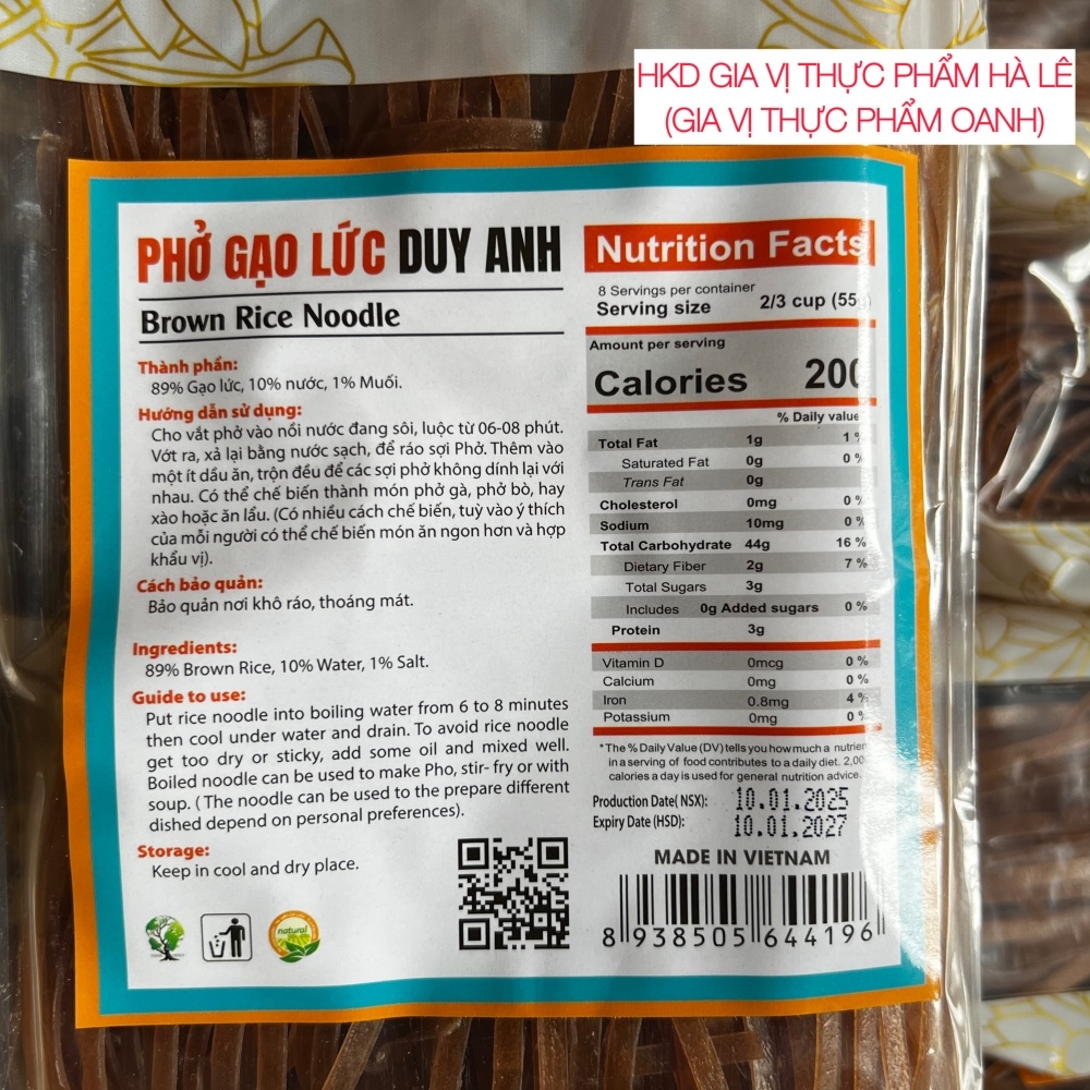 (Thùng 30) Phở gạo lứt (400g)-DUY ANH