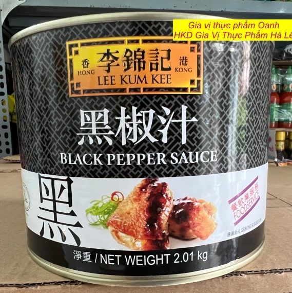 (Thùng 6) Sốt tiêu đen Lee Kum Kee (2,01kg)
