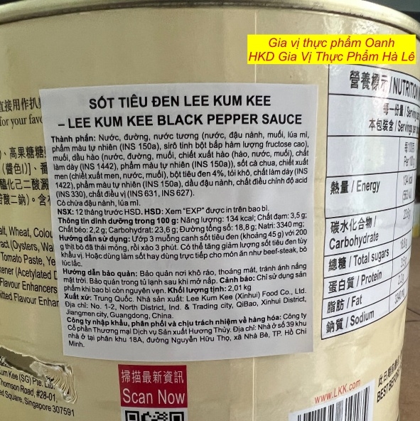 (Thùng 6) Sốt tiêu đen Lee Kum Kee (2,01kg)