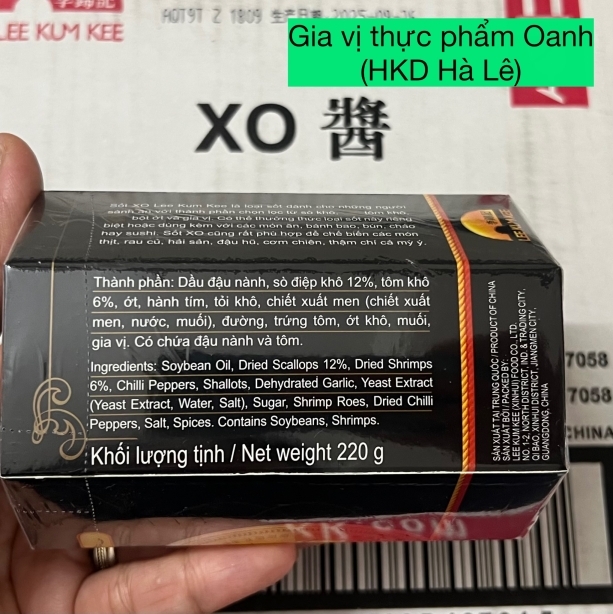 Sốt XO Lee Kum Kee (220gr)
