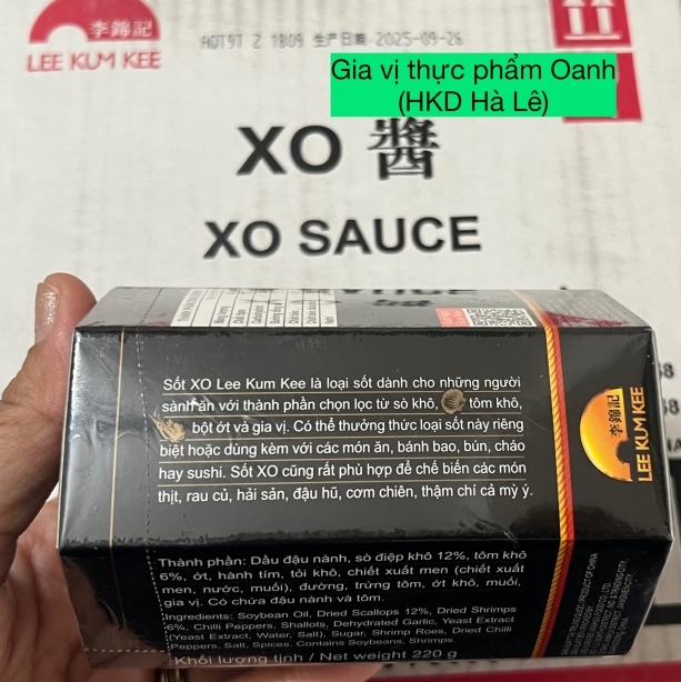 Sốt XO Lee Kum Kee (220gr)