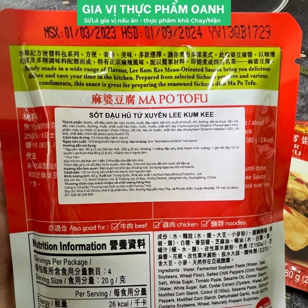 (Hộp 12) Sốt ướp đậu hũ tứ xuyên Lee Kum Kee (80gr)