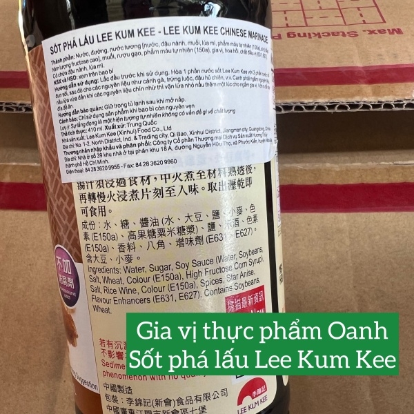 Sôt phá lấu Lee Kum Kee (410ml)