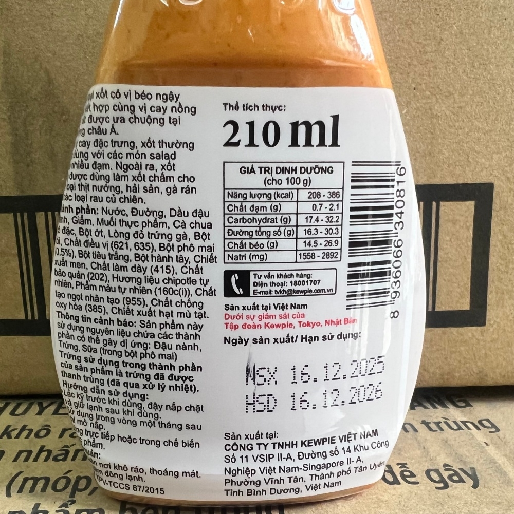 Nước sốt phô mai cay Kewpie (210gr)