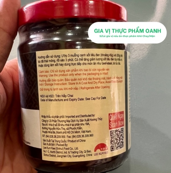 Sốt tiêu đen Lee Kum Kee (230gr)