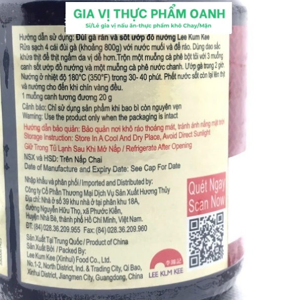 Sốt ướp đồ nướng Lee Kum Kee (240gr)