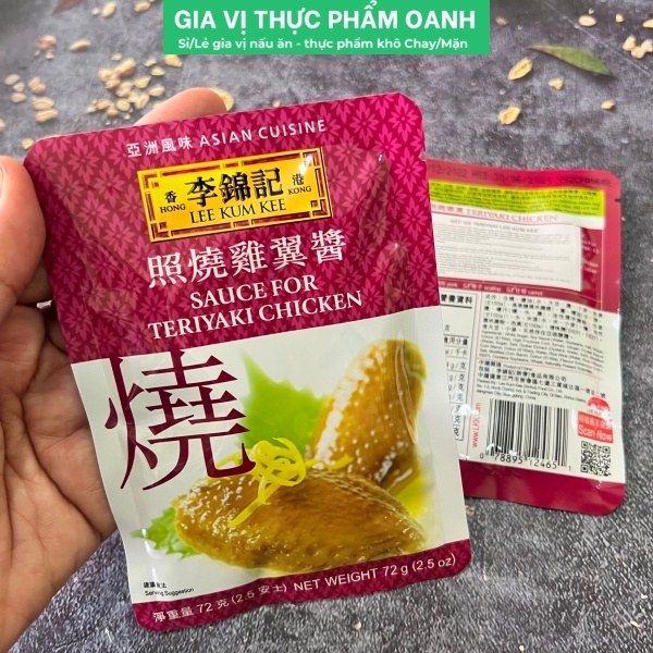 (Hộp 12) Sốt gà Teriyaki Lee Kum Kee (72g)