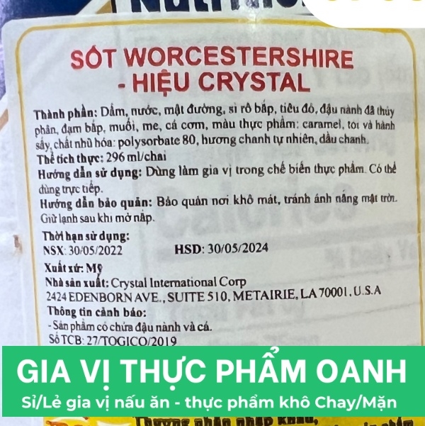 (Thùng 12) SỐT WORCESTERSHIRE 295ML - CRYSTAL