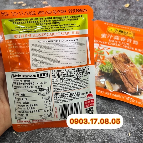 (Thùng 80) Viên gia vị Hoành Thánh Gold 126gr-Ông Chà Và