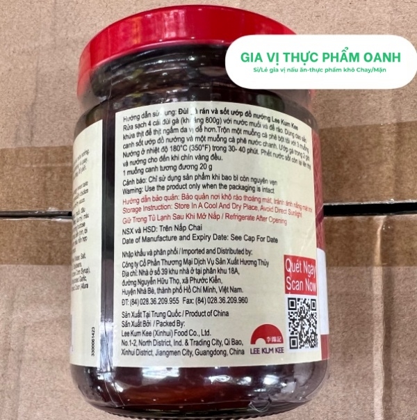 (Thùng 80) Viên Gia Vị Phở Bò Gold 126gr-Ông Chà Và