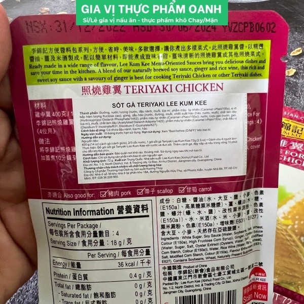 (Thùng 80) Viên gia vị Súp Chay Gold 126gr-Ông Chà Và