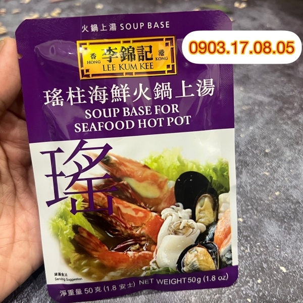(Hộp 12) Gia vị súp lẩu hải sản Lee Kum Kee (50gr)