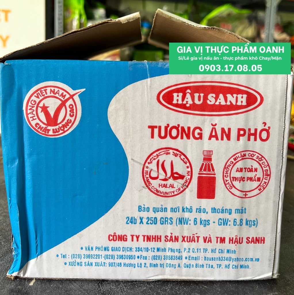 (Thùng 24) Tương đen phở Hậu Sanh (250gr)