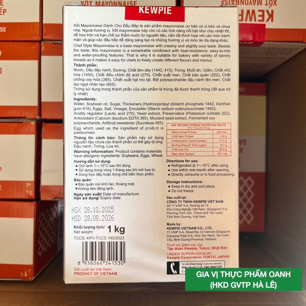 Xốt Mayonnaise dành cho đầu bếp Kewpie (1KG)