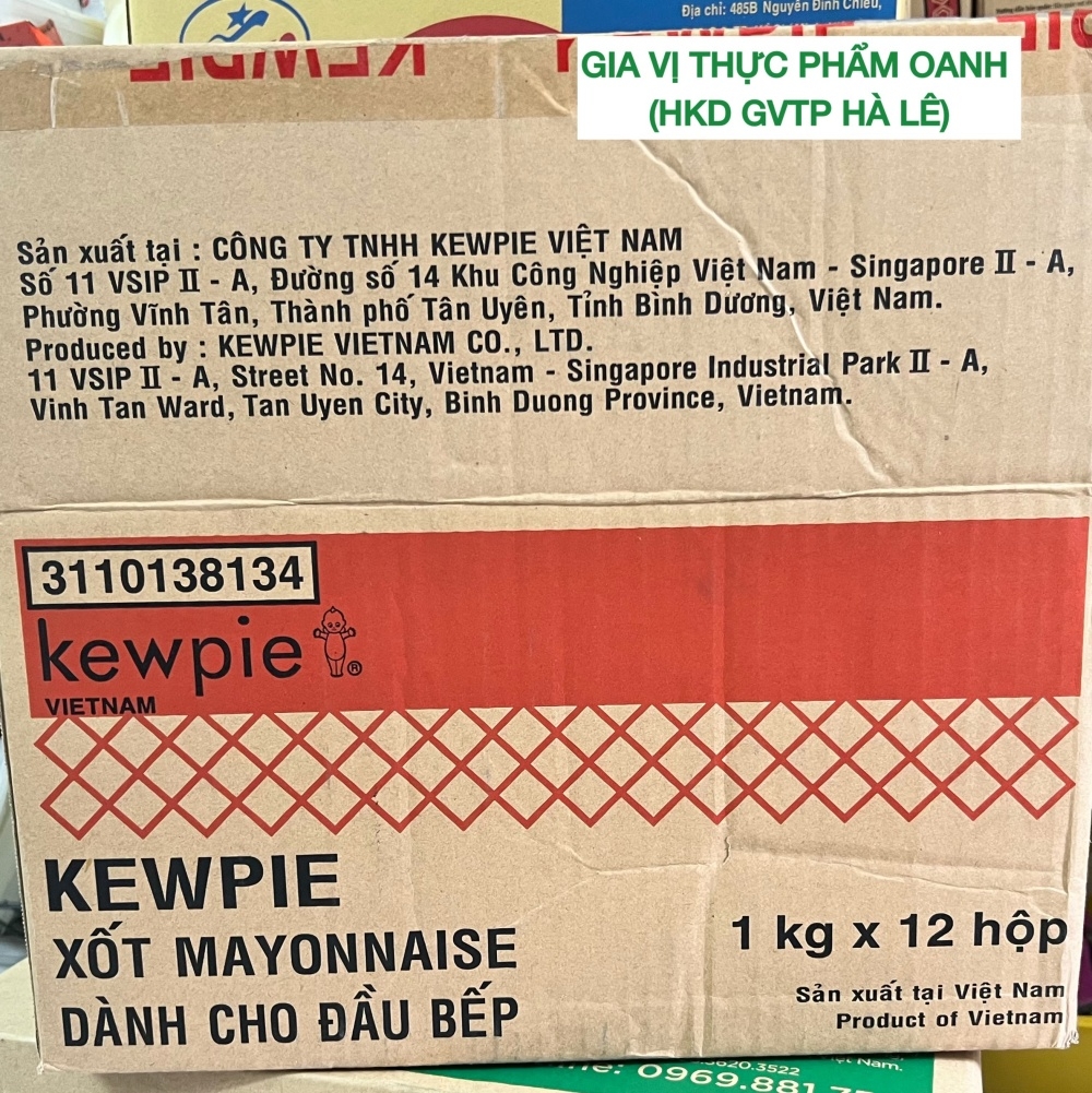 Xốt Mayonnaise dành cho đầu bếp Kewpie (1KG)