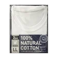 Set 2 áo lót nam 100% cotton kháng khuẩn - mẫu cổ tròn size M