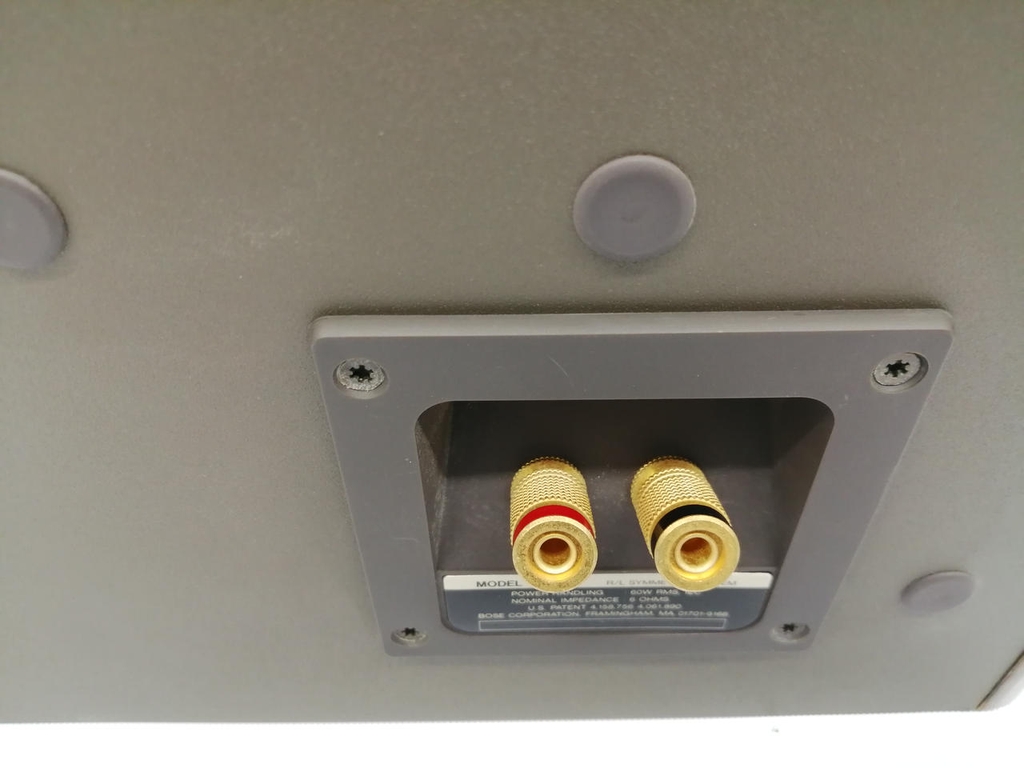 Loa BOSE 121 (mã 01)