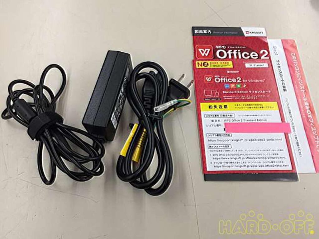 DELL inspiron 13 7380 (P83G002). Mã 2594199