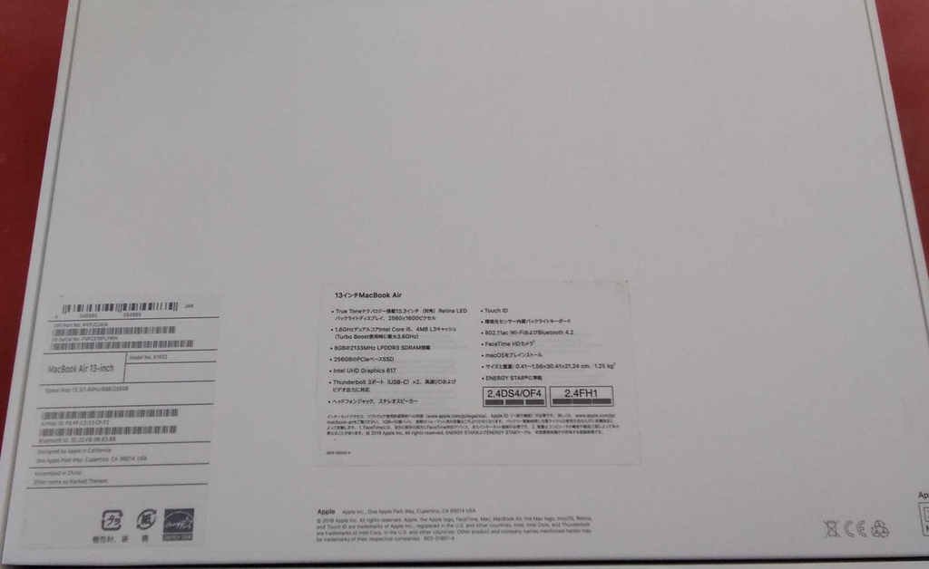 MacBook Air 2019 (MVFJ2JA/A)