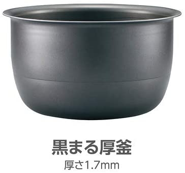 NỒI CƠM ĐIỆN  ZOJIRUSHI  (NP-ZH10-TD)-5.5kg