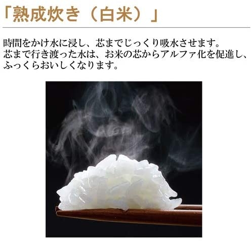 NỒI CƠM ĐIỆN  ZOJIRUSHI  (NP-ZH10-TD)-5.5kg