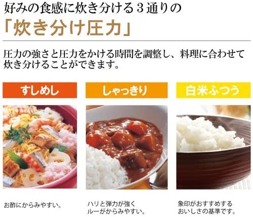 NỒI CƠM ĐIỆN  ZOJIRUSHI  (NP-ZH10-TD)-5.5kg