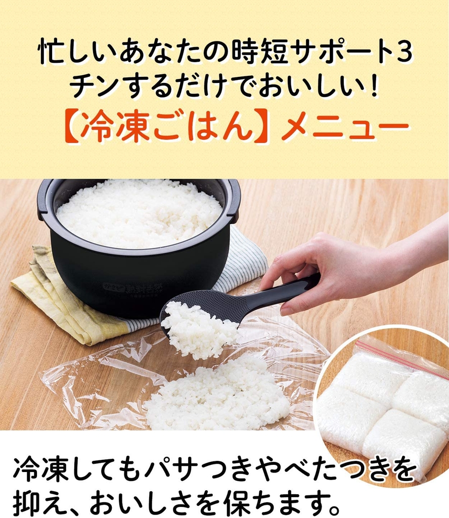 NỒI CƠM ĐIỆN  TIGER   (JPK-B100T)-5.8kg